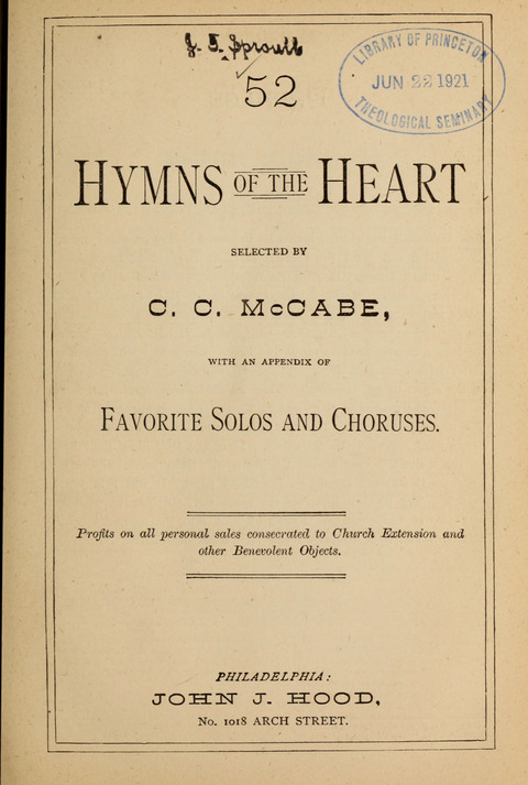 The Quartet: Four Complete Works in One Volume (Songs of Redeeming Love, The Ark of Praise, the Quiver of Sacred Song, and the Hymns of the Heart with Solos) page 125