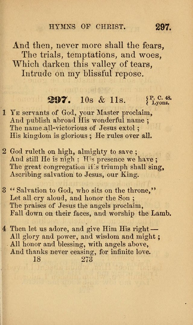 Revival Hymns page 275