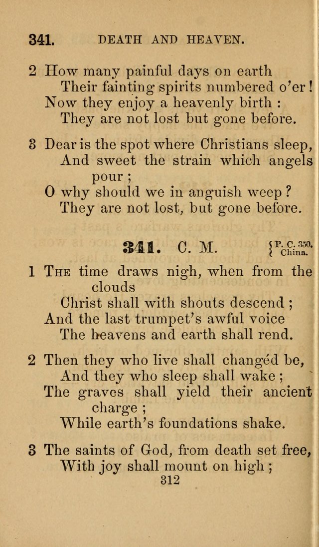 Revival Hymns page 314