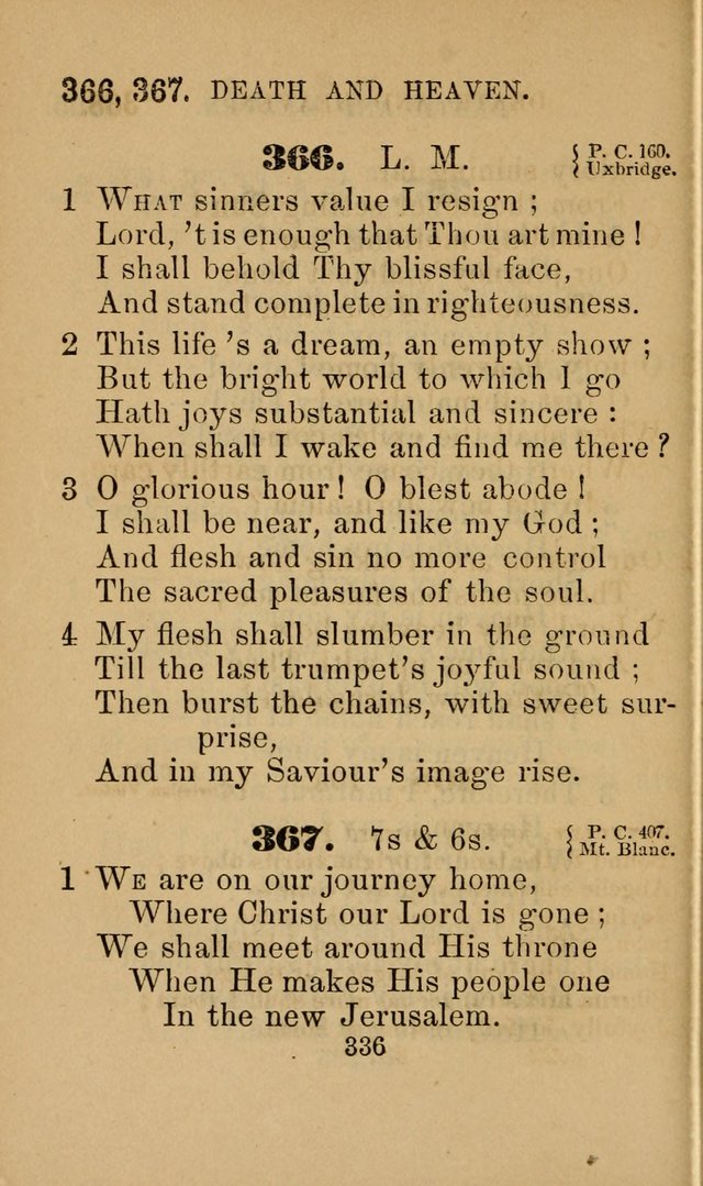 Revival Hymns page 338