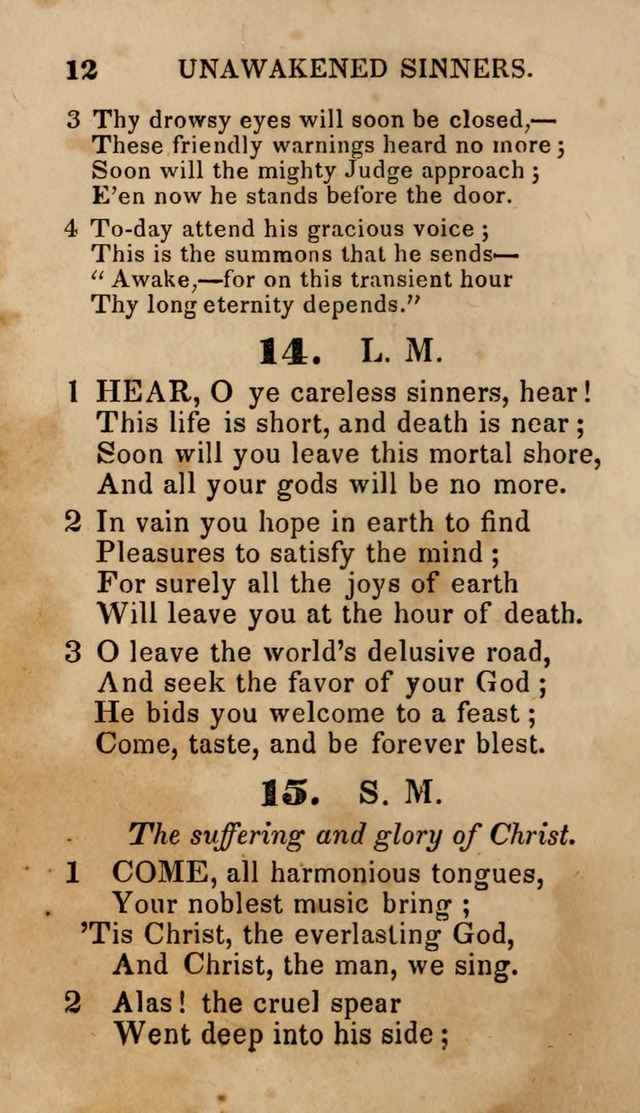 Revival Hymns page 12