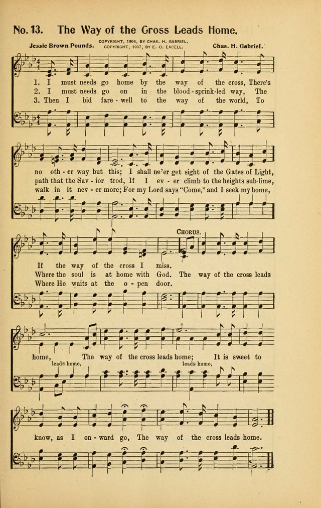 Revival Praises page 19