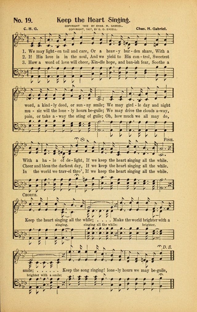 Revival Praises page 25