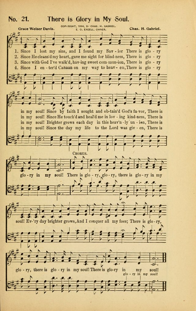 Revival Praises page 27