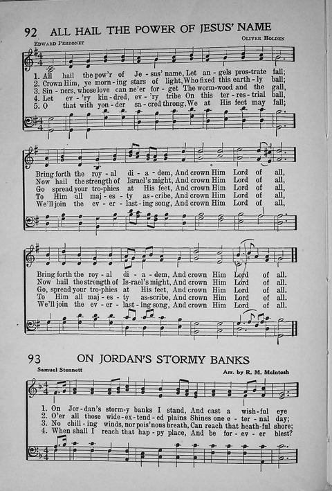 Reformed Press Hymnal: an all around hymn book which will meet the requirements of every meeting where Christians gather for praise page 75