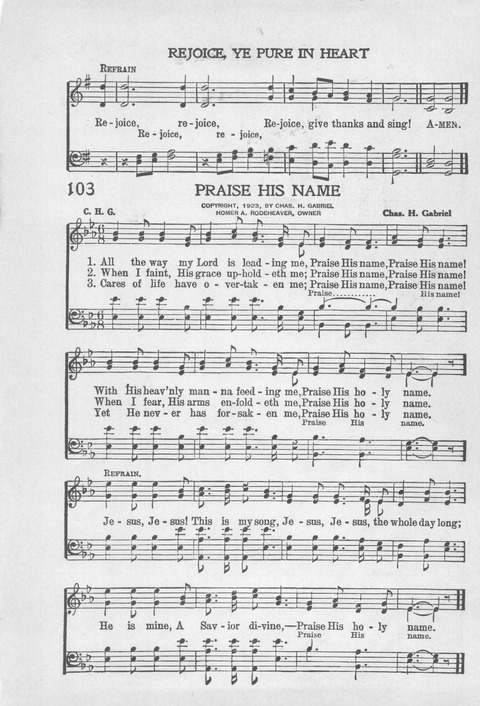 Reformed Press Hymnal: an all around hymn book which will meet the requirements of every meeting where Christians gather for praise page 82