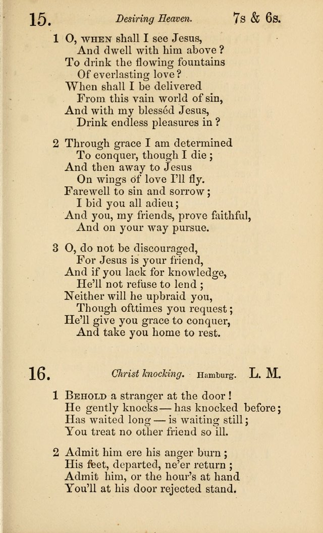 Revival Songs : a new collection of hymns and spiritual songs for closet and family worship, prayer, conference, revival and protracted meetings page 10