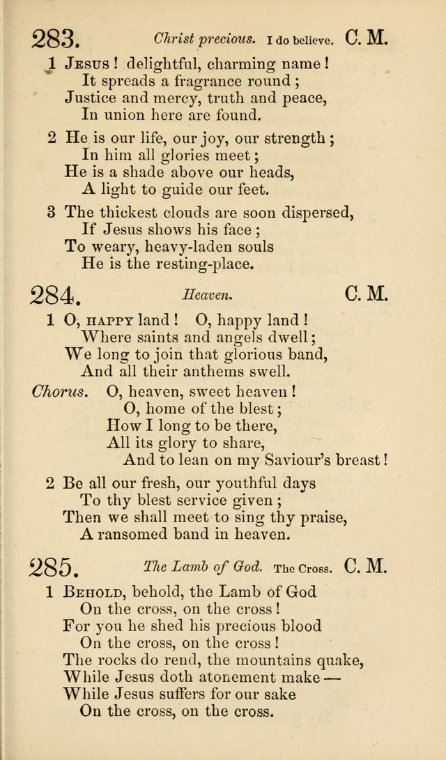 Revival Songs : a new collection of hymns and spiritual songs for closet and family worship, prayer, conference, revival and protracted meetings page 150