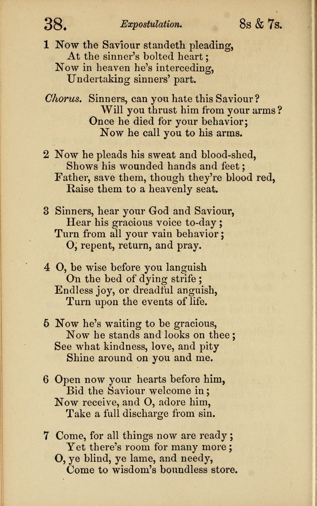 Revival Songs : a new collection of hymns and spiritual songs for closet and family worship, prayer, conference, revival and protracted meetings page 23