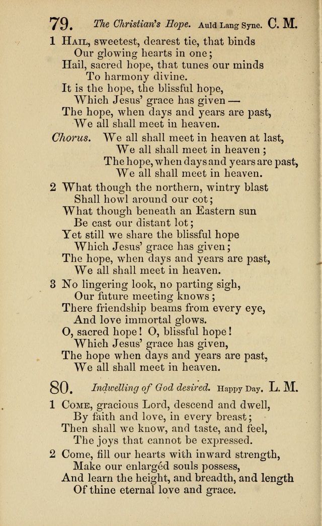 Revival Songs : a new collection of hymns and spiritual songs for closet and family worship, prayer, conference, revival and protracted meetings page 47