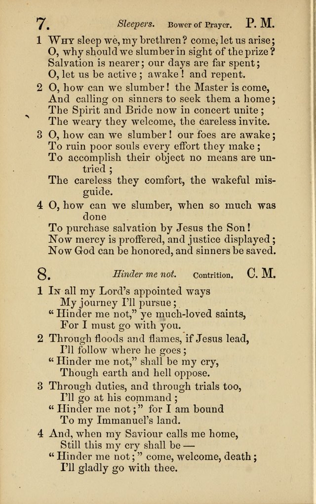 Revival Songs : a new collection of hymns and spiritual songs for closet and family worship, prayer, conference, revival and protracted meetings page 5