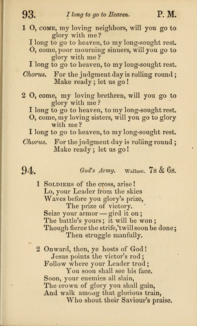 Revival Songs : a new collection of hymns and spiritual songs for closet and family worship, prayer, conference, revival and protracted meetings page 54