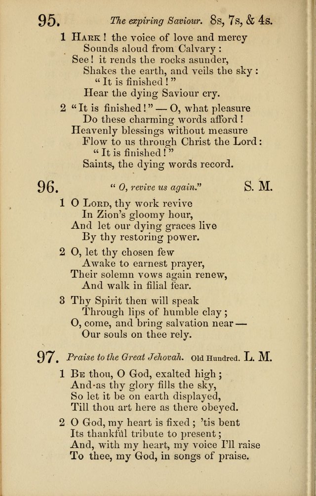 Revival Songs : a new collection of hymns and spiritual songs for closet and family worship, prayer, conference, revival and protracted meetings page 55