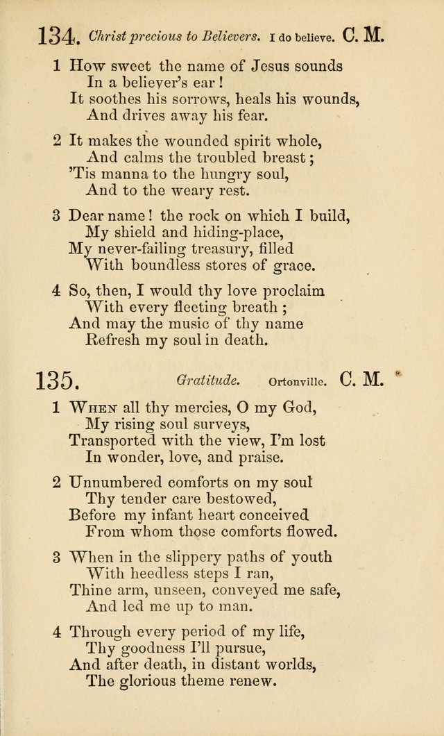 Revival Songs : a new collection of hymns and spiritual songs for closet and family worship, prayer, conference, revival and protracted meetings page 76