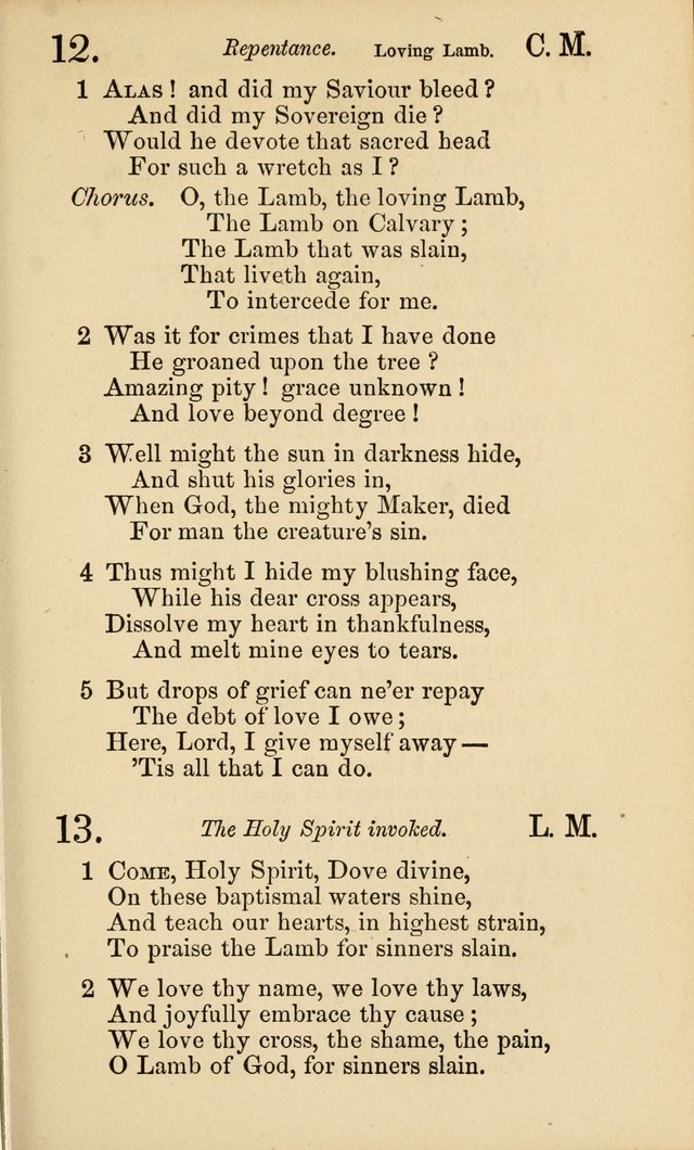 Revival Songs : a new collection of hymns and spiritual songs for closet and family worship, prayer, conference, revival and protracted meetings page 8