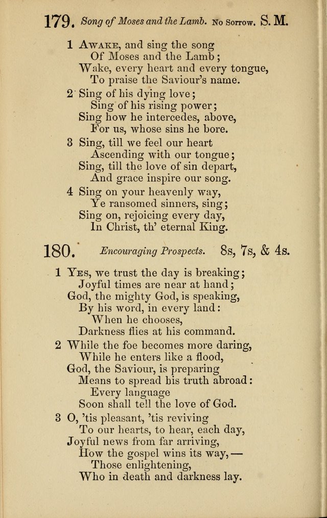 Revival Songs : a new collection of hymns and spiritual songs for closet and family worship, prayer, conference, revival and protracted meetings page 99