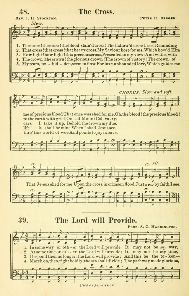 Rescue Songs: by one hundred popular composers and gifted song song writers: specially fitted for rescue missions and meetings, rescue workers and evangelists, and revival services page 41