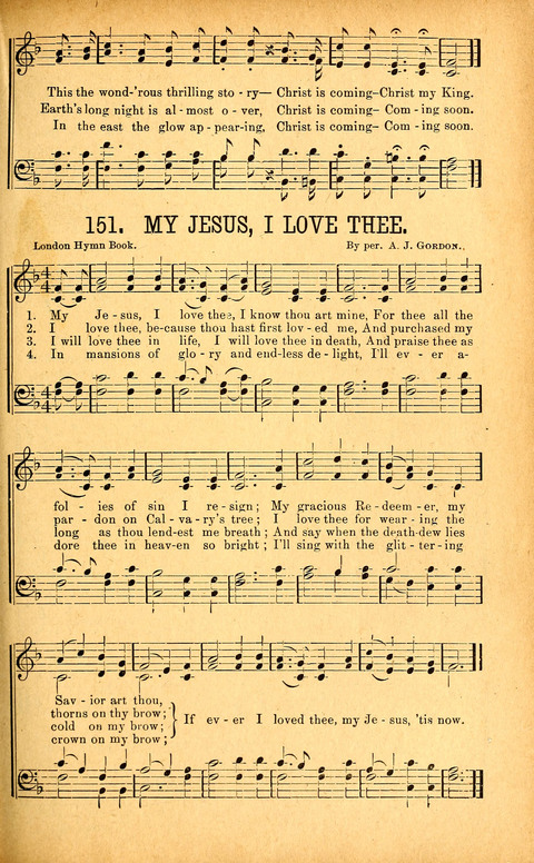 Rose of Sharon Hymns page 137