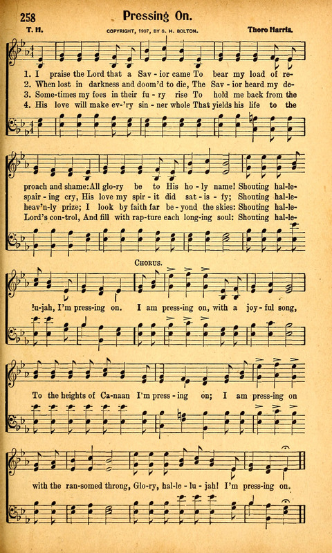 Rose of Sharon Hymns page 237