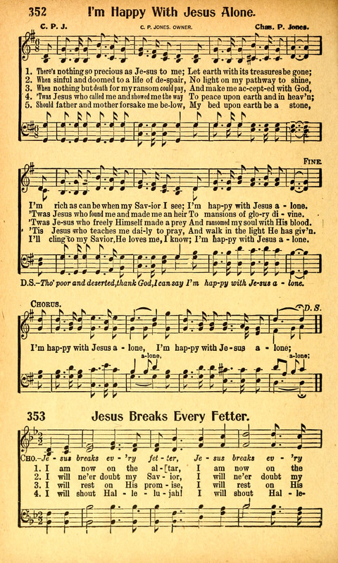 Rose of Sharon Hymns page 302