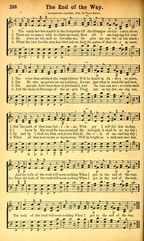 Rose of Sharon Hymns page 328