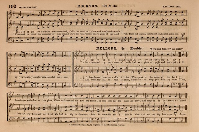 Selah: a collection of psalm and hymn tunes, introits, anthems, chants, motetts, choruses, etc. adapted to the use of classes, private circles, and worship assemblies page 192