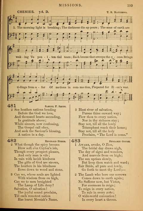 Songs for the Lord