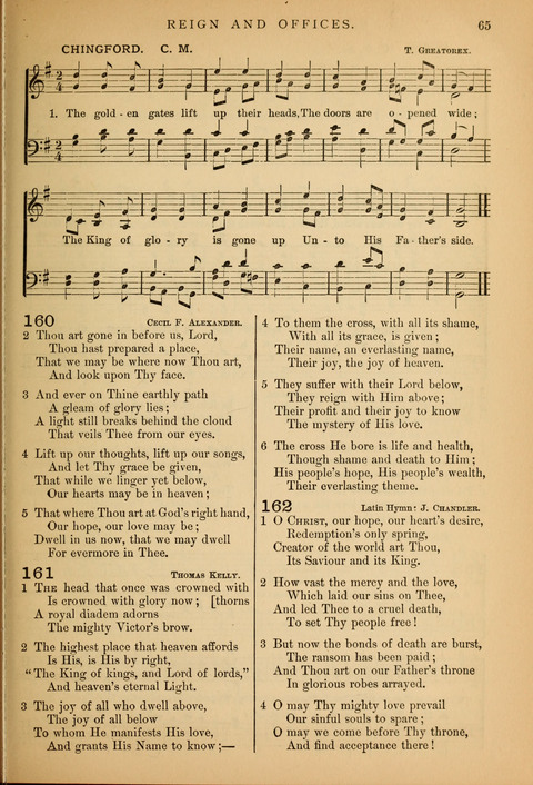 Songs for the Lord