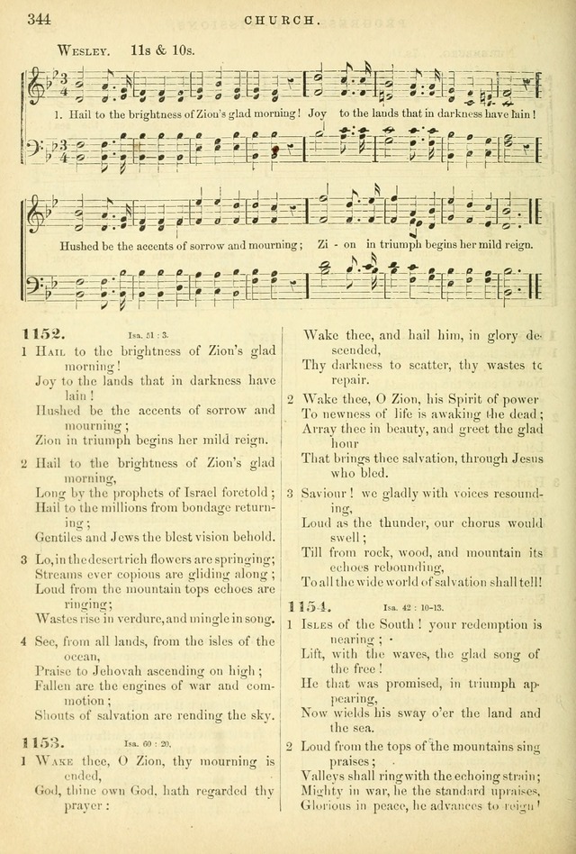 Songs for the Sanctuary, or Hymns and Tunes for Christian Worship page 344