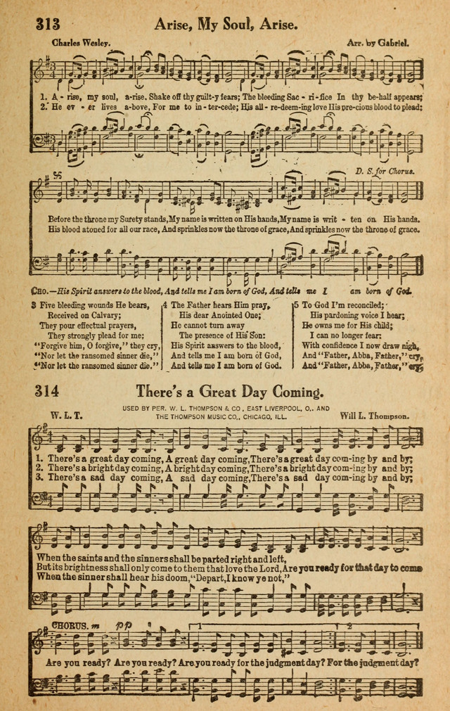 Songs for Service page 265