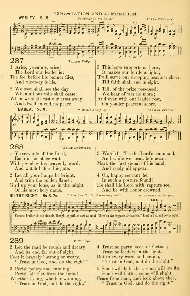 The Standard Church Hymnal page 117