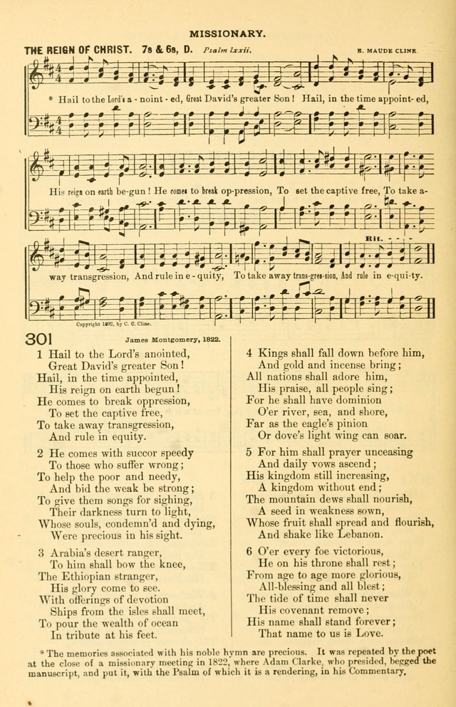 The Standard Church Hymnal page 123