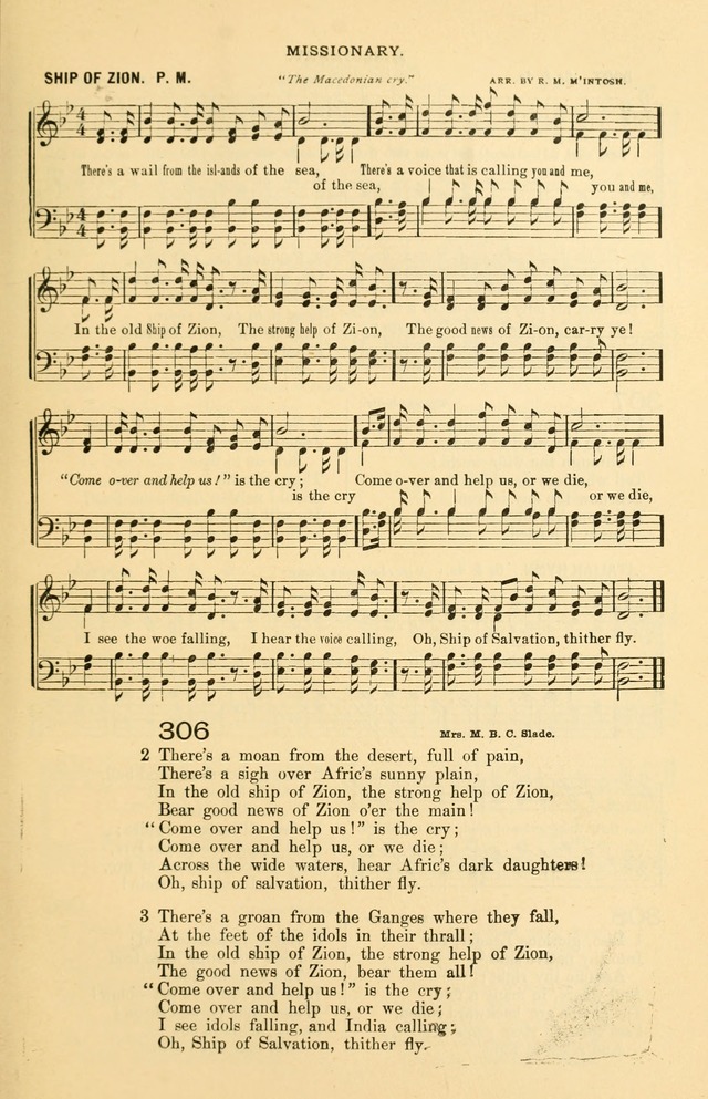 The Standard Church Hymnal page 126