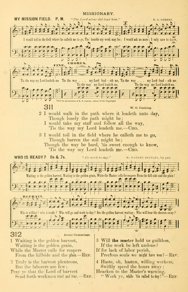 The Standard Church Hymnal page 129