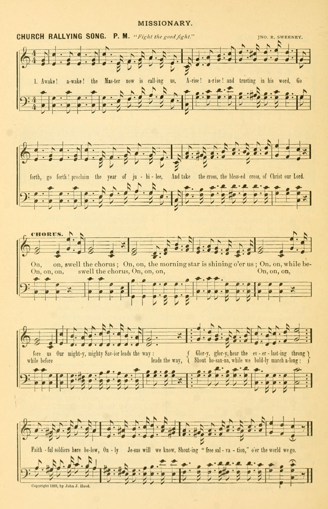 The Standard Church Hymnal page 135