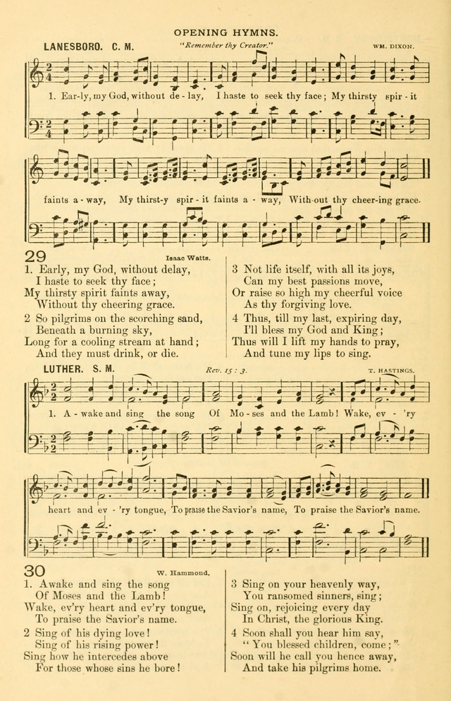 The Standard Church Hymnal page 15