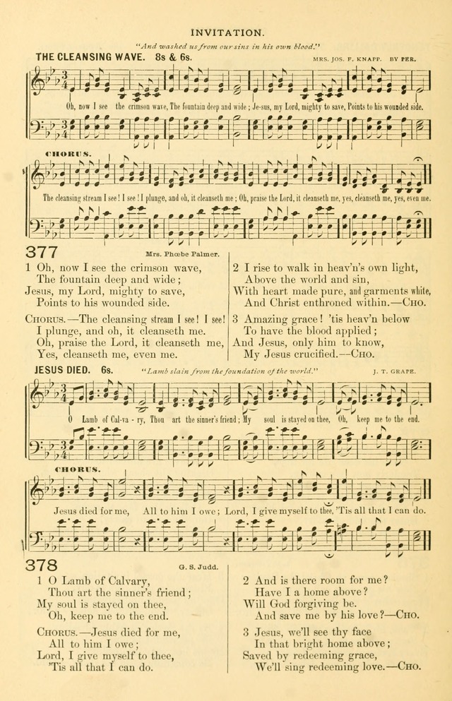 The Standard Church Hymnal page 165