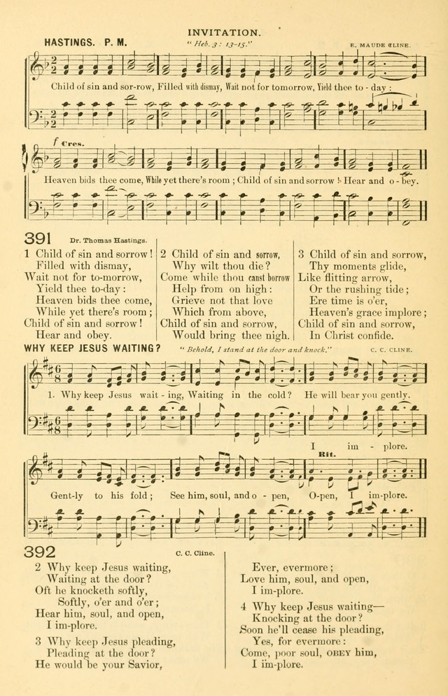 The Standard Church Hymnal page 173