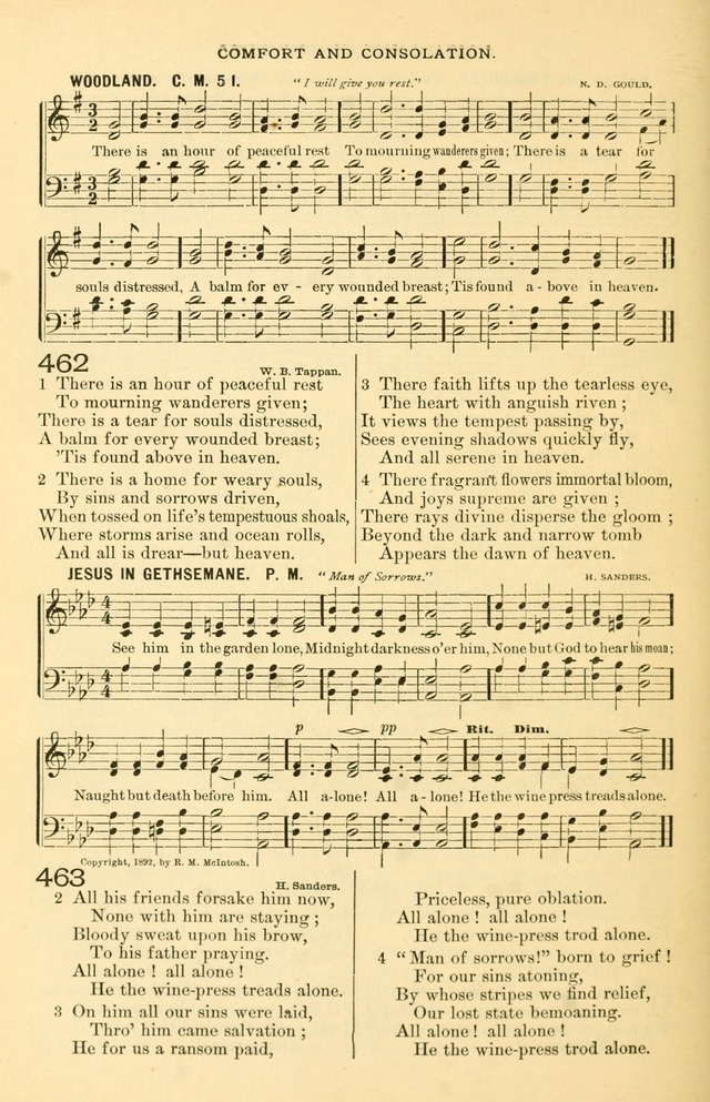 The Standard Church Hymnal page 211