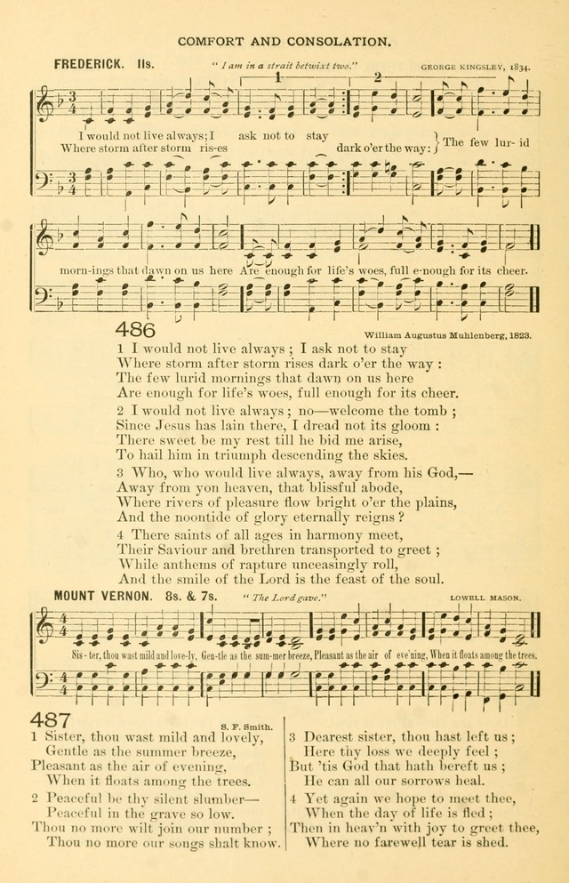 The Standard Church Hymnal page 225