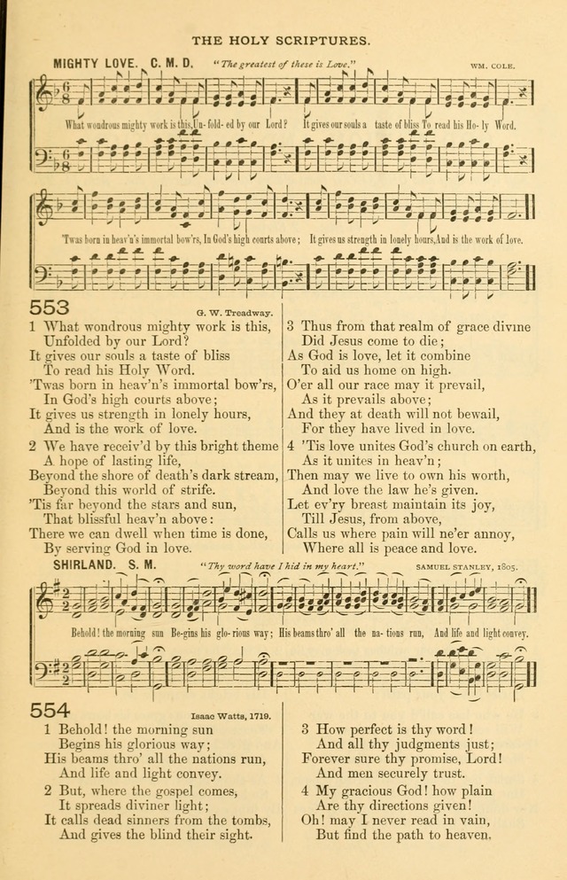 The Standard Church Hymnal page 252