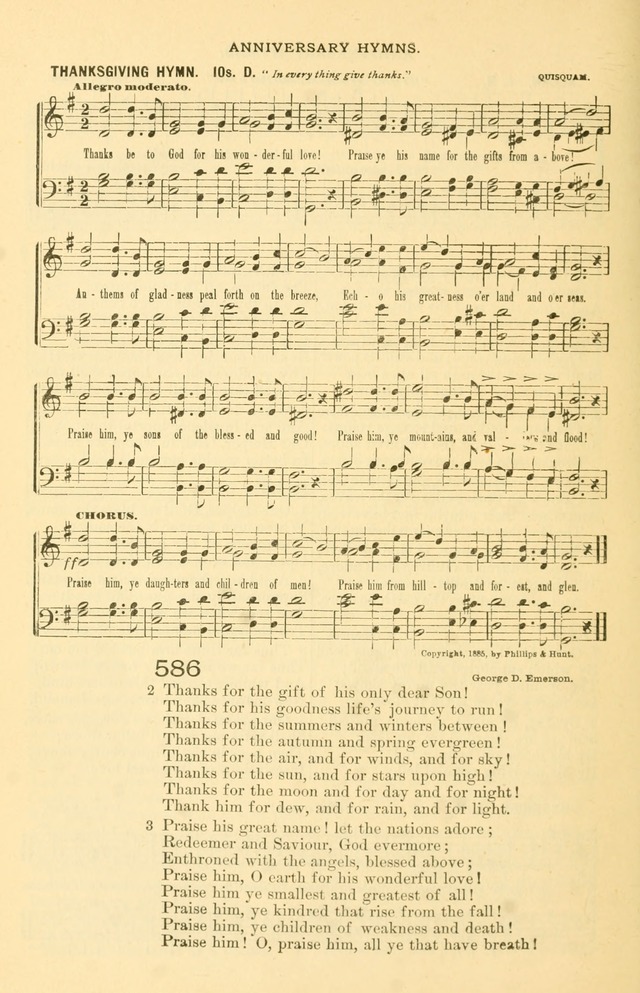 The Standard Church Hymnal page 263