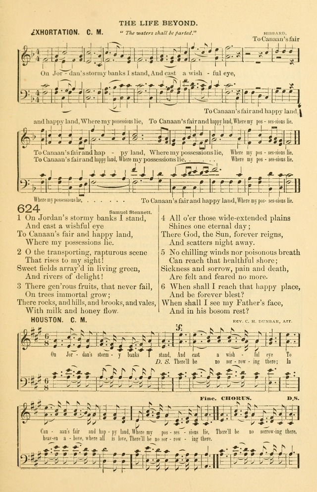 The Standard Church Hymnal page 282