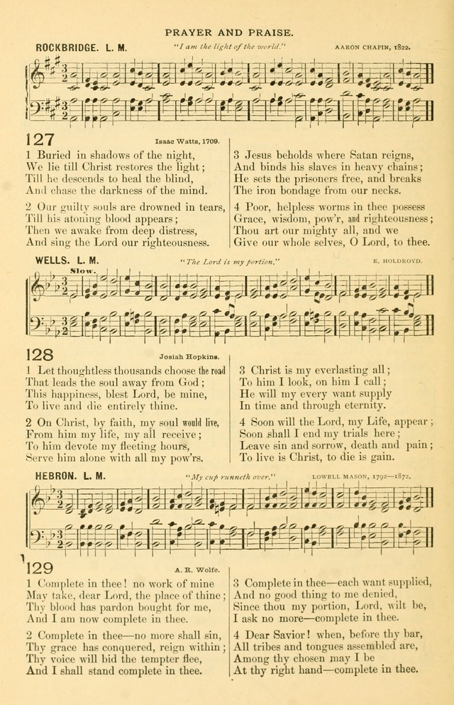 The Standard Church Hymnal page 55