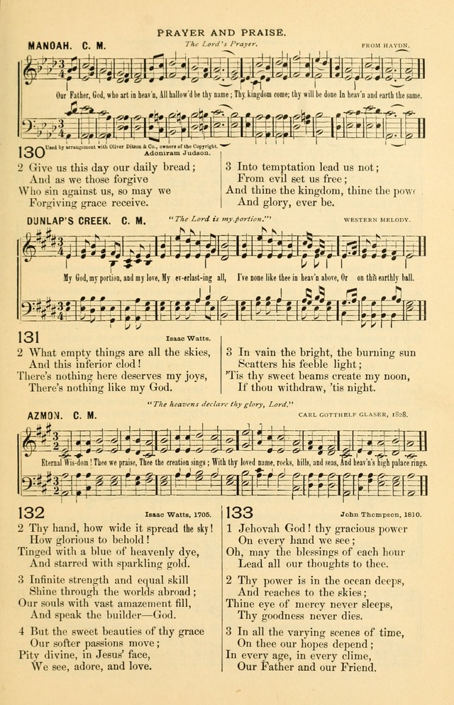 The Standard Church Hymnal page 56