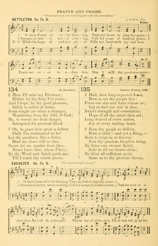 The Standard Church Hymnal page 57