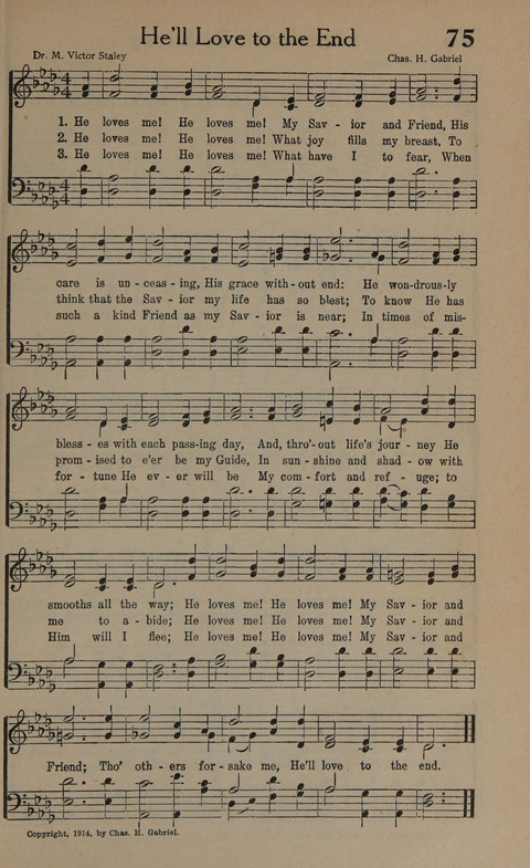 Songs of Conquest: for Use in Public Worship, Prayer Services, Camp Meetings, Evangelistic Campaigns, Young People