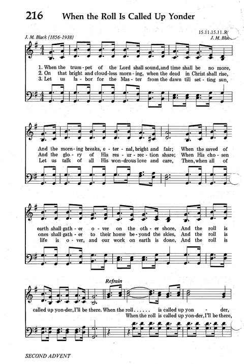 Seventh-day Adventist Hymnal page 211