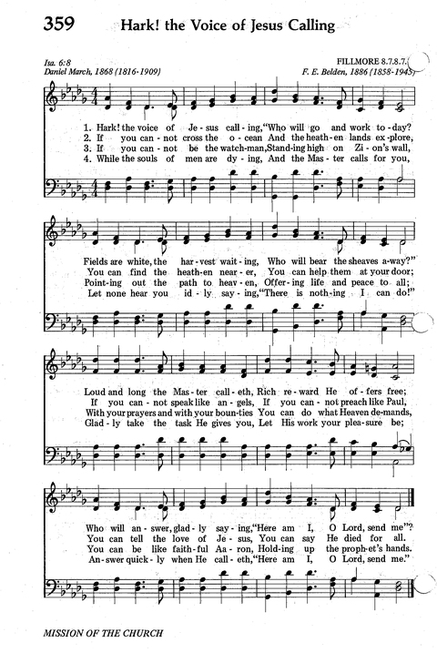 Seventh-day Adventist Hymnal page 349