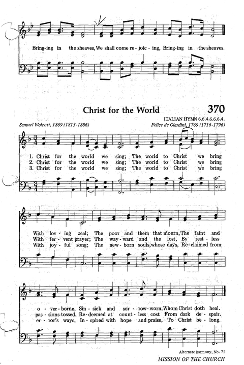 Seventh-day Adventist Hymnal page 360